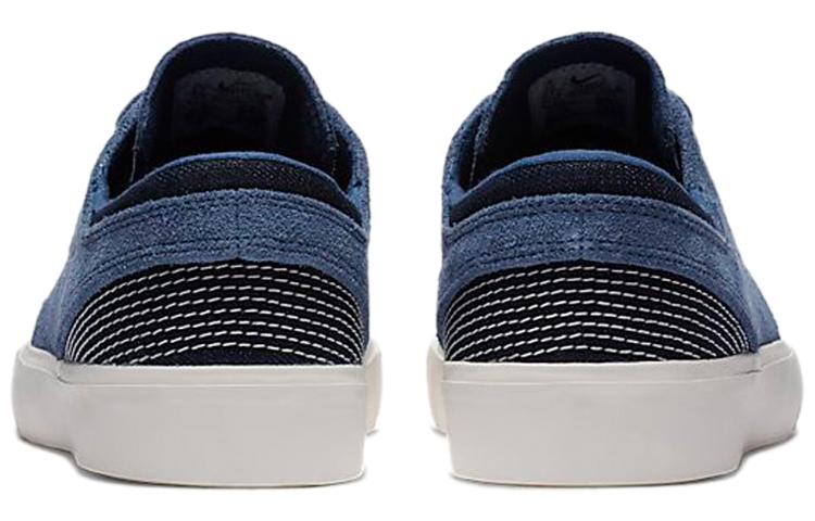 Nike Sb Zoom Stefan Janoski Rm Mystic Navy CZ4731-400