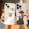 Милый Мультяшный Утенок Сомнение Прозрачный Чехол Для Телефона Для iPhone 15 14 13 12 mini 11 Pro Max XS X XR SE 7 8 Plus Чехол С Прямым Краем