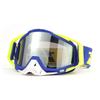 High-definition windproof goggles compatible with prescription glasses, windproof, sandproof, dustproof, outdoor off-road motorcycle goggles