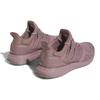 adidas Женские Ultraboost 1.0 'Wonder Oxide' Женские GY9903