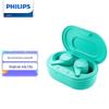 Philips TAT1207 Полностью беспроводные Bluetooth-наушники