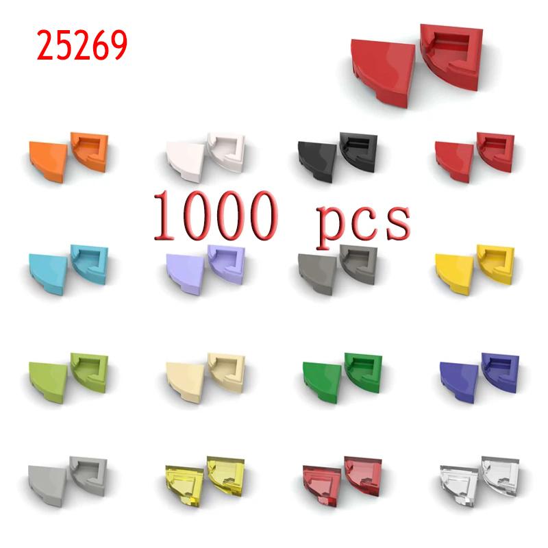 1000 шт. Детали MOC Плоские 25269 Плитка Круглая 1x1 Четверть DIY Enlighten Строительные Блоки Кирпичики Совместимые С Собираемыми Частицами