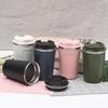 Изолированная дорожная кружка для кофе из нержавеющей стали - Портативная, простой дизайн, идеальный подарок для студента