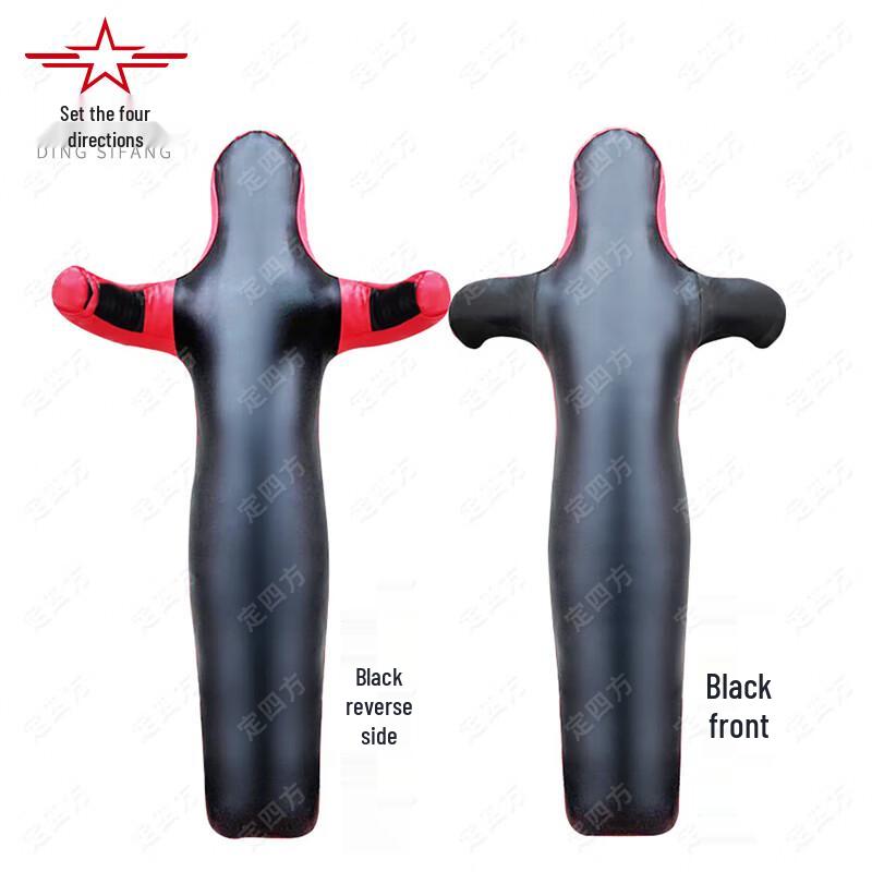 Wrestling Grappling Training Dummy