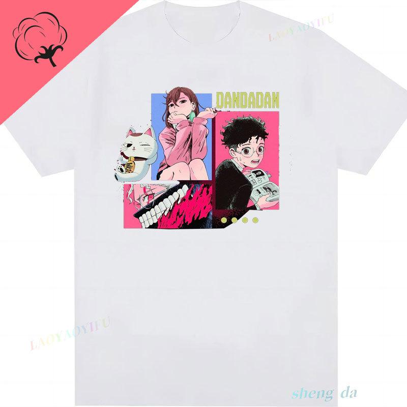 Aesthetic Hip Hop Streetwear Harajuku Dandadan Okarun Cotton Tshirt Classic 2000s University T Shirt Unisex Women Korean Clothes