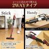 Пылесос с электростатической шваброй Iris Ohyama Lightweight Stick Cleaner Storage Red Ultra-Fine 2-Way Stand-Up IC-SBA6-R