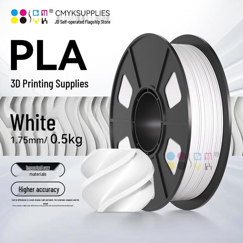 CMYKSUPPLIES Филамент для 3D-принтера для Bambu Lab A1 с китайской вилкой (адаптер в комплекте)