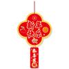 New Year Pendant 2024 Dragon Year Spring Festival Hanging Ornament Pendant for Home Office Decoration