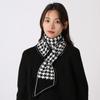 Spring And Autumn Winter 2024 New Neck Scarf Women'S Thousand Bird Style Versatile Collar Neck Cover Lazy Scarf