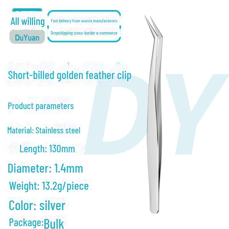 Набор щипцов и пинцетов для завивки ресниц Golden Feather: Пинцеты для накладных ресниц, щипцы для завивки ресниц и пинцеты для наращивания.