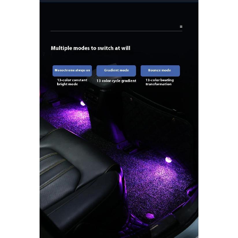 1 комплект светодиодных ламп для салона автомобиля с дистанционным управлением - красочные самоклеящиеся украшения для автомобильной крыши, атмосферная лампа для ног, 13 цветов