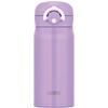 Thermos Vacuum Insulated Portable Mug, 350ml, Purple, JNR-351 PL