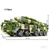 Строительные блоки «Ракетная установка» Модель военного блока Второй мировой войны Пусковая установка ракеты Игрушки для мальчиков Детские Праздничные подарки на день рождения