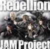 CD GAME, JAM PROJECT, HIRONOBU KAGEYAM - Rebellion-hangyaku No Senshi Tachi- LACM14209 Japan ObiAnime/Game Used