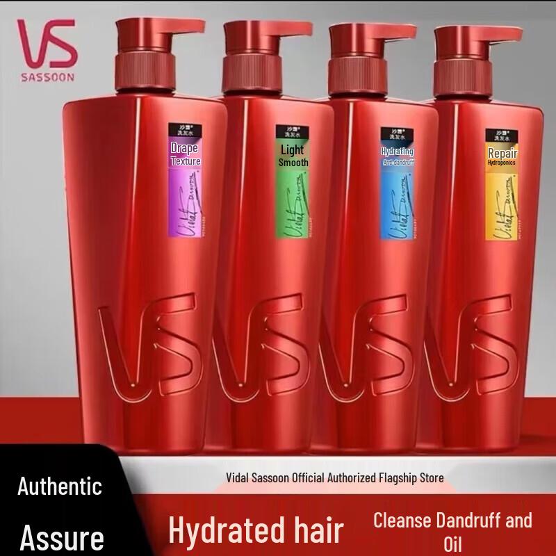 Vidal Sassoon Увлажняющий шампунь против перхоти 750 г
