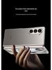 Защитный чехол Samsung Fold6 Матовый Электроplated - Полное покрытие со встроенным экраном