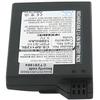 Аккумулятор - SONY - PSP 3004 - 3.7V - 1200mAh - Литий-ионный