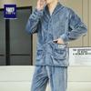 Men's Thickened Coral Fleece Winter Pajama Set