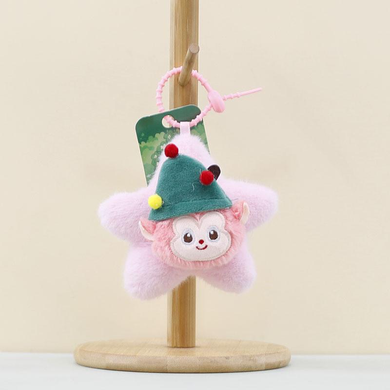 Adorable Plush Monster Keychain Doll Cute Animal Bag Charm With Soft Pp Cotton Filling