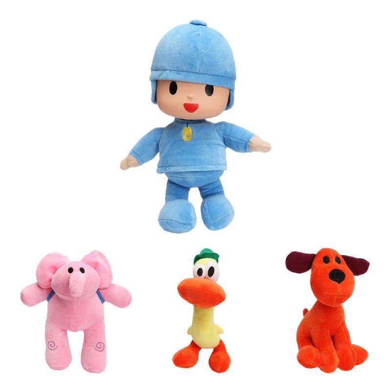 4 Of Set Elly Pato Loula Soft Plush Stuffed Figure Toy Doll Xmas Gift Kid
