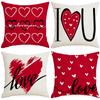New Valentine's Day Pillow Case Heart-shaped Linen Print Nordic Home Living Room Sofa Cushion Cover