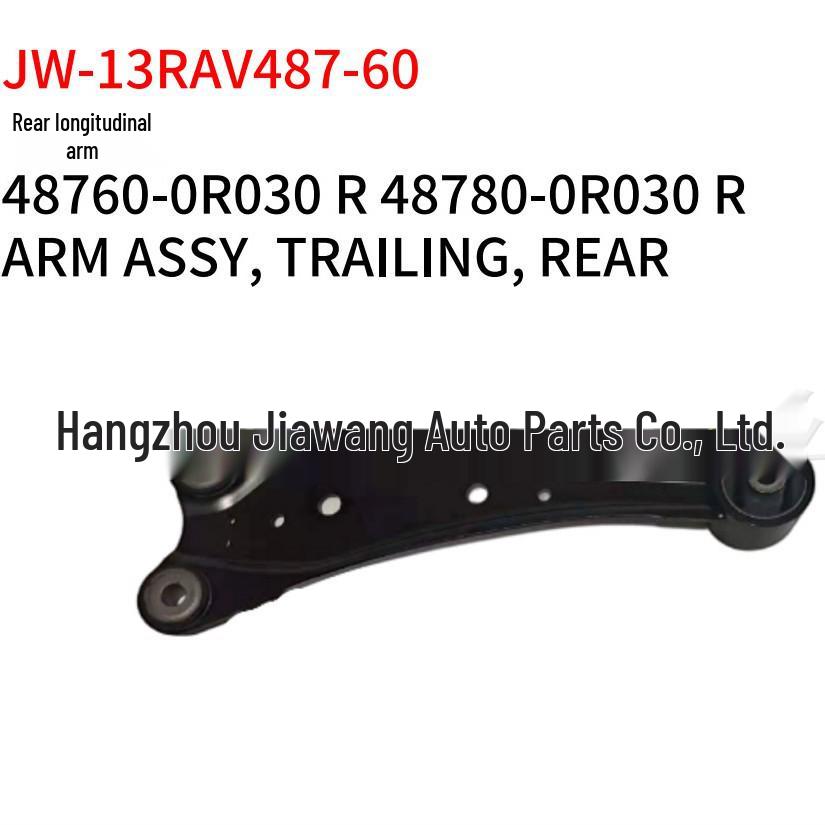 Задний рычаг подвески для Toyota RAV4 2013 года - 48760-0R030 (Правильно), 48780-0R030 (Осталось)