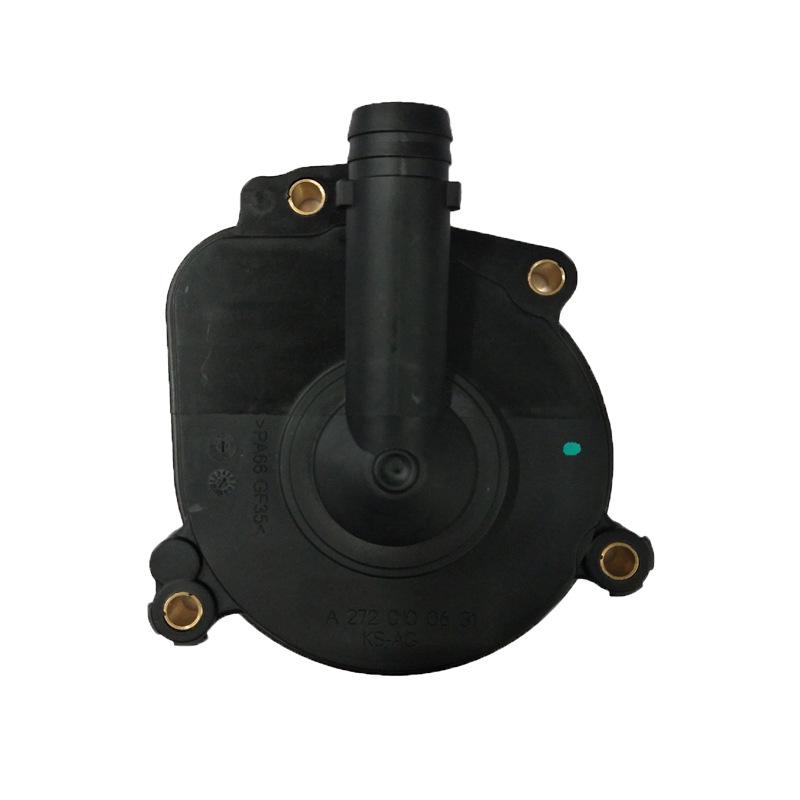 Клапан вентиляции картера/Маслоотделитель для Mercedes-Benz C-Class W203/W204 E-Class W211 (Часть №. 2720100631)