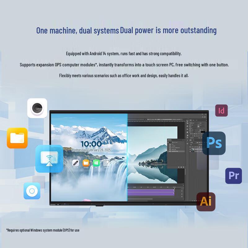 Lenovo 86-inch Smart Meeting Flat Panel (CN version)