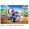Takara Tomy Rubble Crew Машина Миксер &