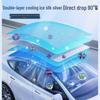 Совместимо со всеми моделями Tesla: обновленный солнцезащитный козырек для люка «Ледяной кристалл» для Model Y/3/YL, тип для заднего окна.