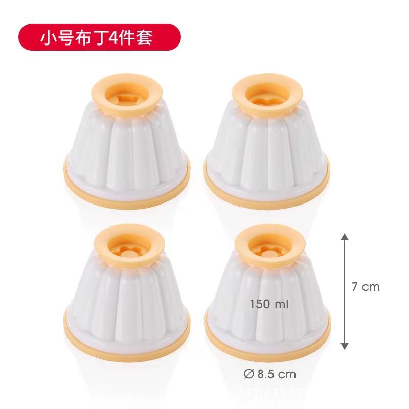 Дом Сделай сам Инструменты для выпечки Форма для желе Чашка Ручная работа Десертная пиала