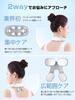 Neck Care Neck Shoulder Relaxation Device Liaolee 2024 New Masterpiece Day Gift Vibration Heat Neck Relaxation Japanese Voice Guidance Cordless Quiet