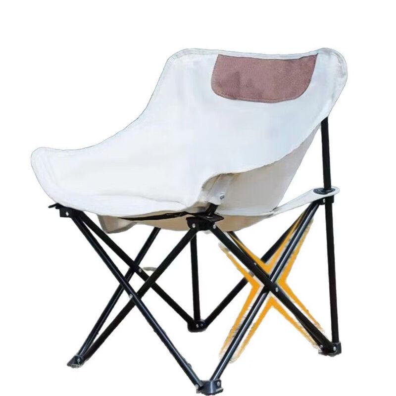 OEING Portable Folding Moon Chair