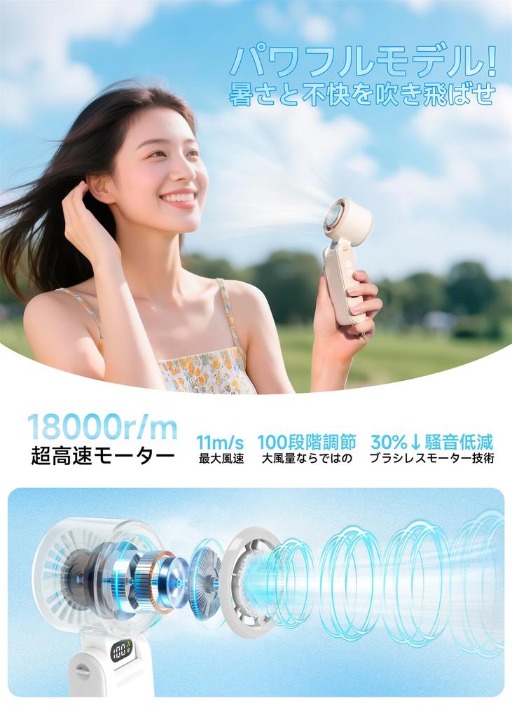 for Cooling Handheld Fan with Peltier Perfect for or Hanging Cooling Easy Quiet and Strap Included and [New 2025 100-Level Plate] Compact, Powerful,