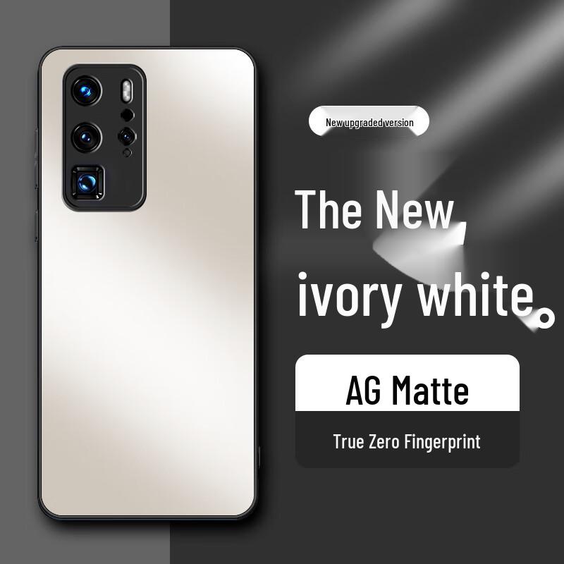 Матовый чехол для телефона Rehua AG с защитой от отпечатков пальцев для Huawei