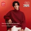 Мужской плюшевый свитер с высоким воротником от Miniso