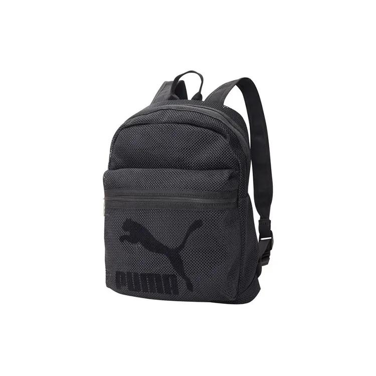 PUMA Fabric Backpack Regular Unisex Black (Unisex) Backpacks 075425 01