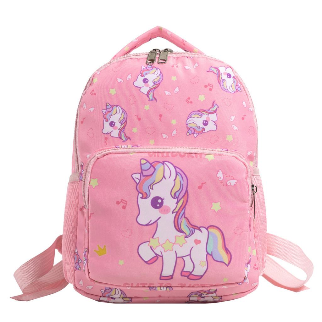 Printed Cartoon Unicorn Backpack Nylon Construction Suitable For Children Daily
