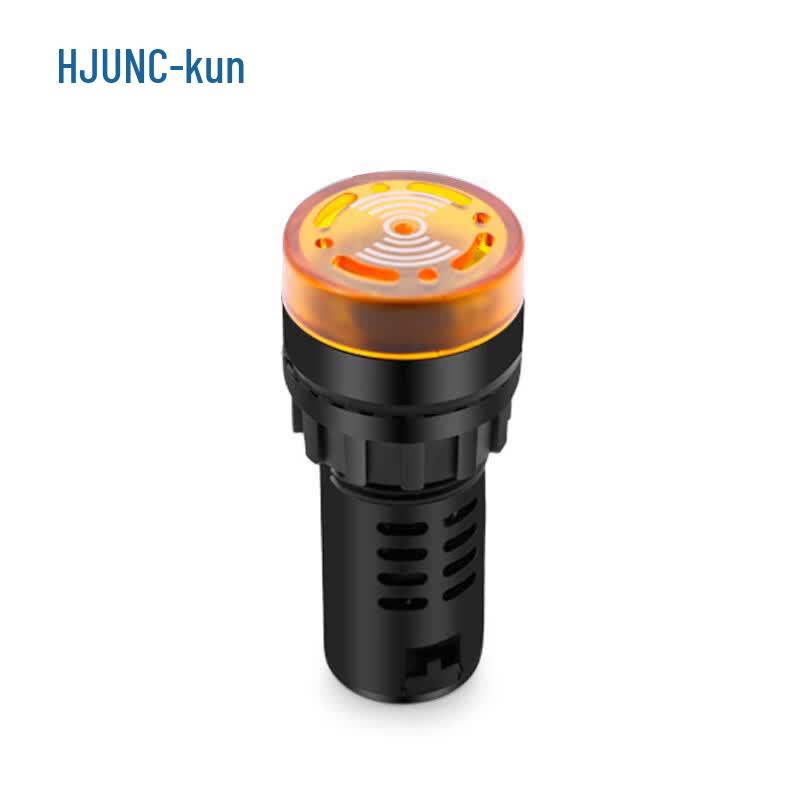 HUIJUN AD101 Series LED Sound & Light Buzzer Alarm