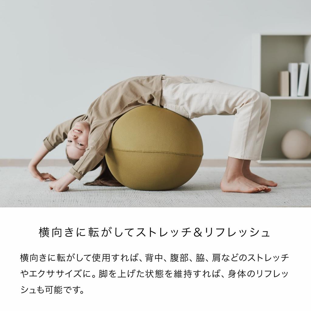 And Medical MALLOW MINI Knit Balance Ball Chair Balance Cushion Exercise Posture Support Office Desk Work Stretching Kids Gift Knit