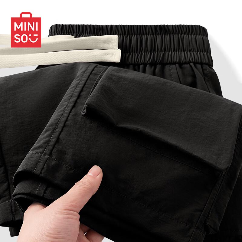 MINISO Мужские повседневные шорты-карго из ледяного шелка