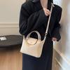 Autumn New High-end Niche Messenger Bag Women's 2025 New Versatile Portable One-shoulder Messenger Bag Dumpling Bag