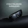 Sixaz Polarized Ultra UV400 UV для стильных солнцезащитных очков для мужчин и женщин [Cyxus] Солнцезащитные очки, линзы, мужские, женские, легкие, защита,