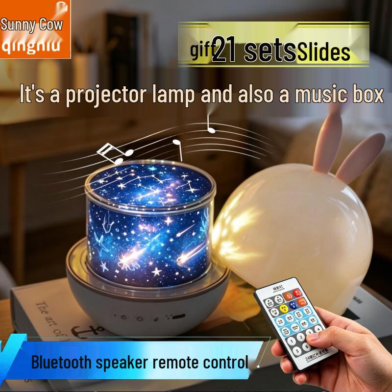 Милый кролик, проектор звездного неба Bluetooth с музыкой