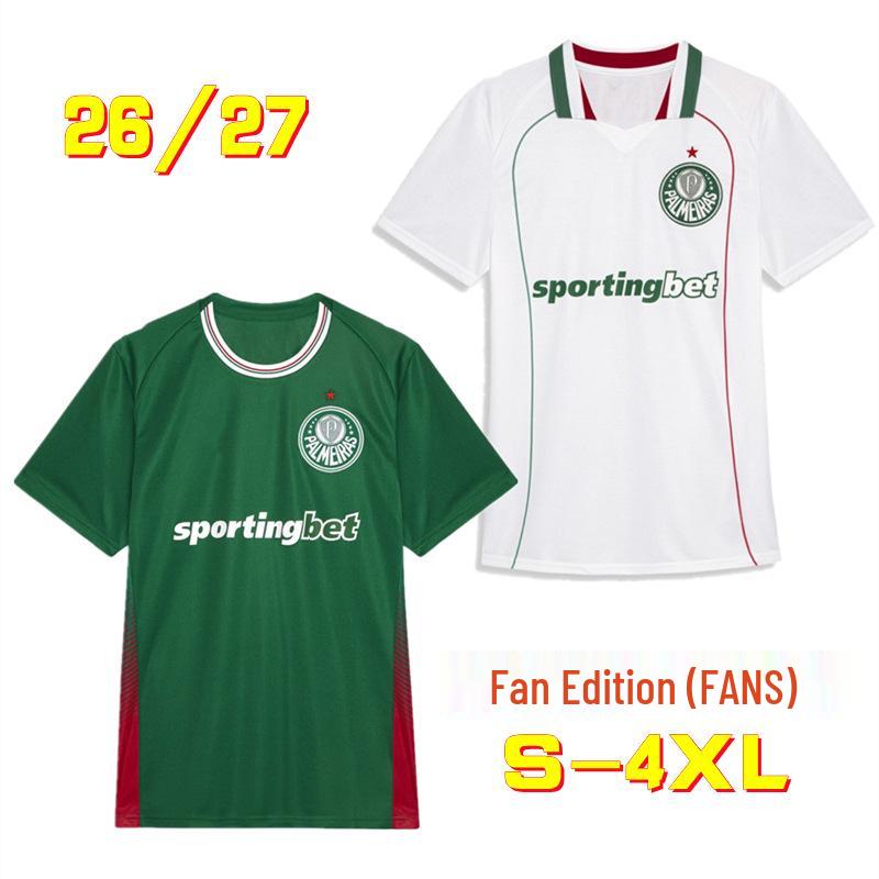 Домашняя и гостевая фанатская футболка Palmeiras 26/27 (S-4XL)