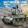 World War 2 WW2 Military Soldiers M47 Medium Tank Main Battle Army Vehicle Assemble Building Blocks Bricks Children Adult Boys Newyear Birthday Gifts