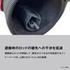 SHIMANO Транспортный чехол для удилищ Синий логотип 155 BR-036Y