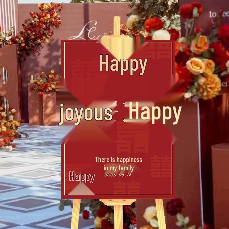 Индивидуальная свадебная церемония Приветственный знак: Направленный декор для помолвки с водным фоном