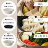 [Эксклюзивно для Amazon.co.jp] Одноцветная электрическая гриль-сковорода, маленькая, портативная плитка на одну порцию с решеткой для приготовления на пару, компактный размер 20 см, белая MGP-0650/W