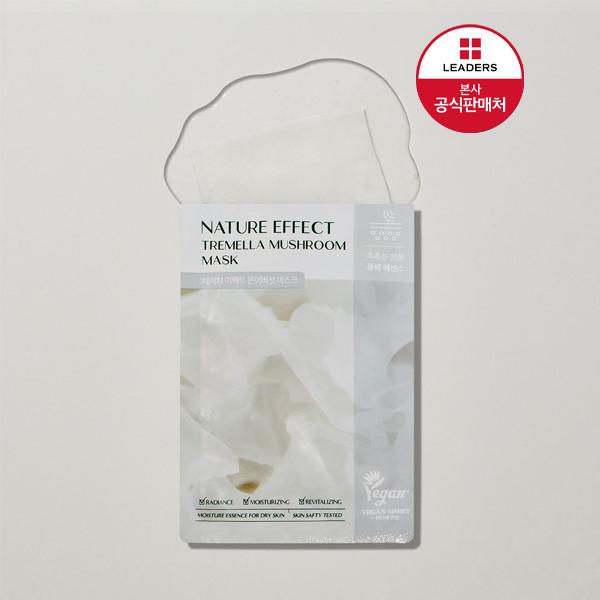 LEADERS Маска для лица Nature Effect Серебряная Грибная 1 лист